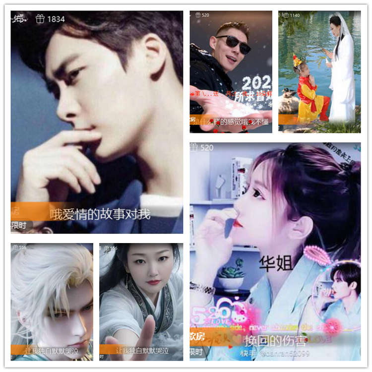 飘雪🎤V娱热点