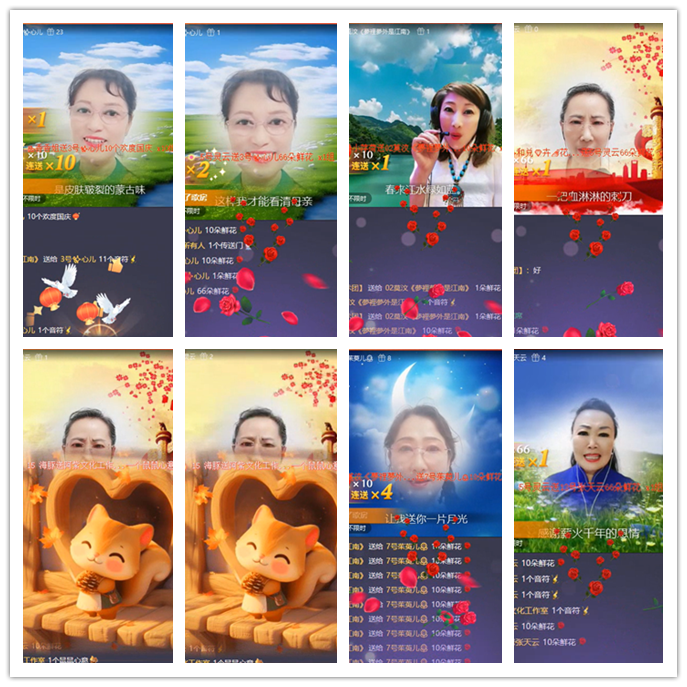 执白🎤V娱热点