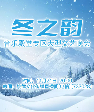 小敏🎤v娱热点