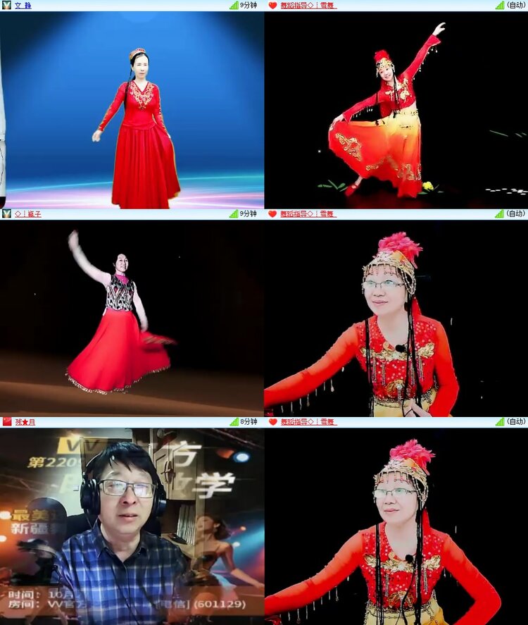 安然🎤V娱热点