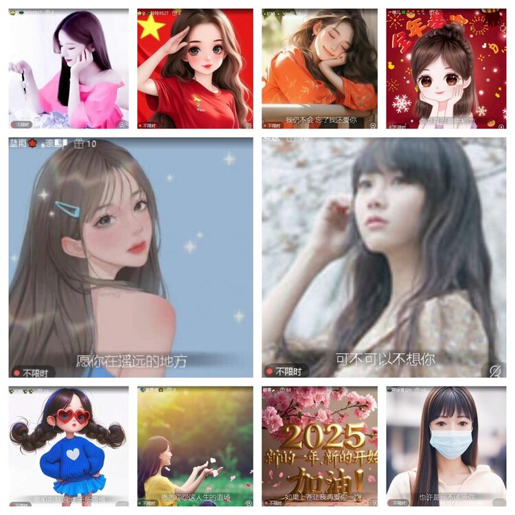 云中云🎤V娱热点