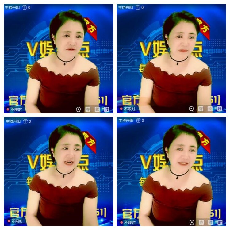 浓茶🎤V娱热点