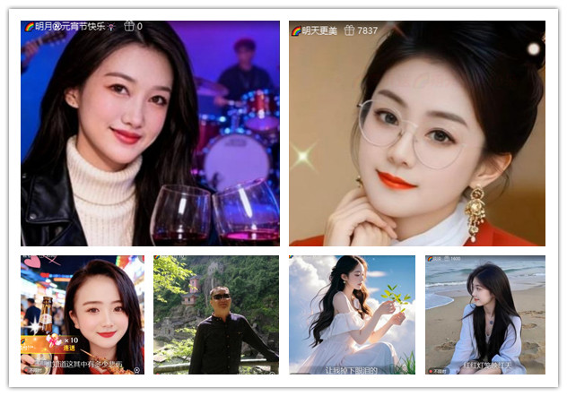 沛滢🎤V娱热点