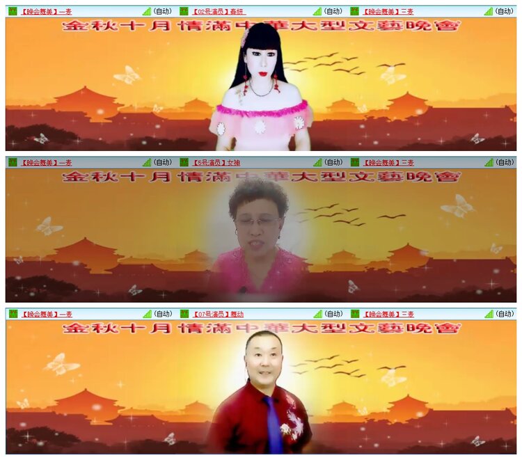 小朵🎤V娱热点