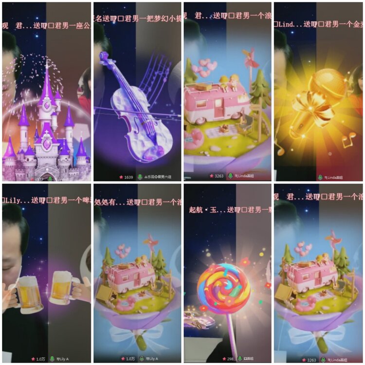 思点🎤V娱热点