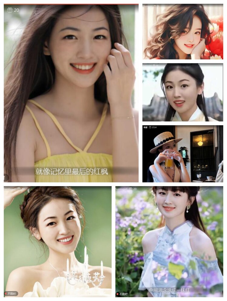 愉悦🎤V娱热点