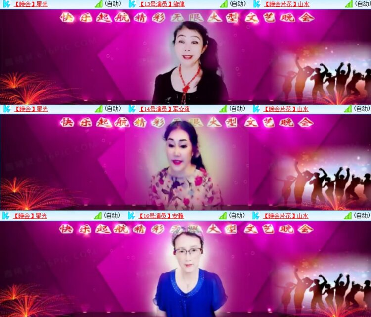 心玫🎤V娱热点