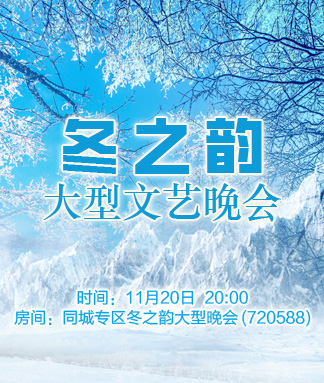 随缘🎤v娱热点