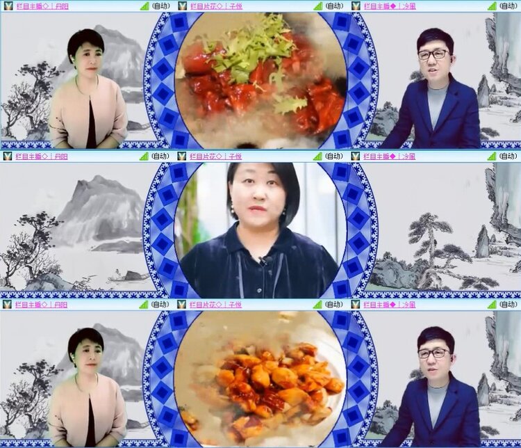 梅香🎤V娱热点