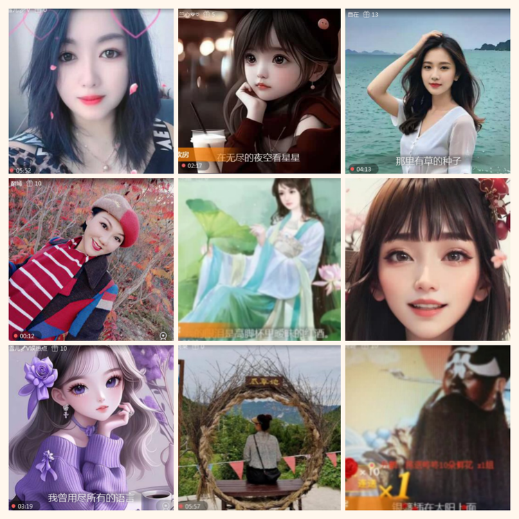 落雪🎤V娱热点