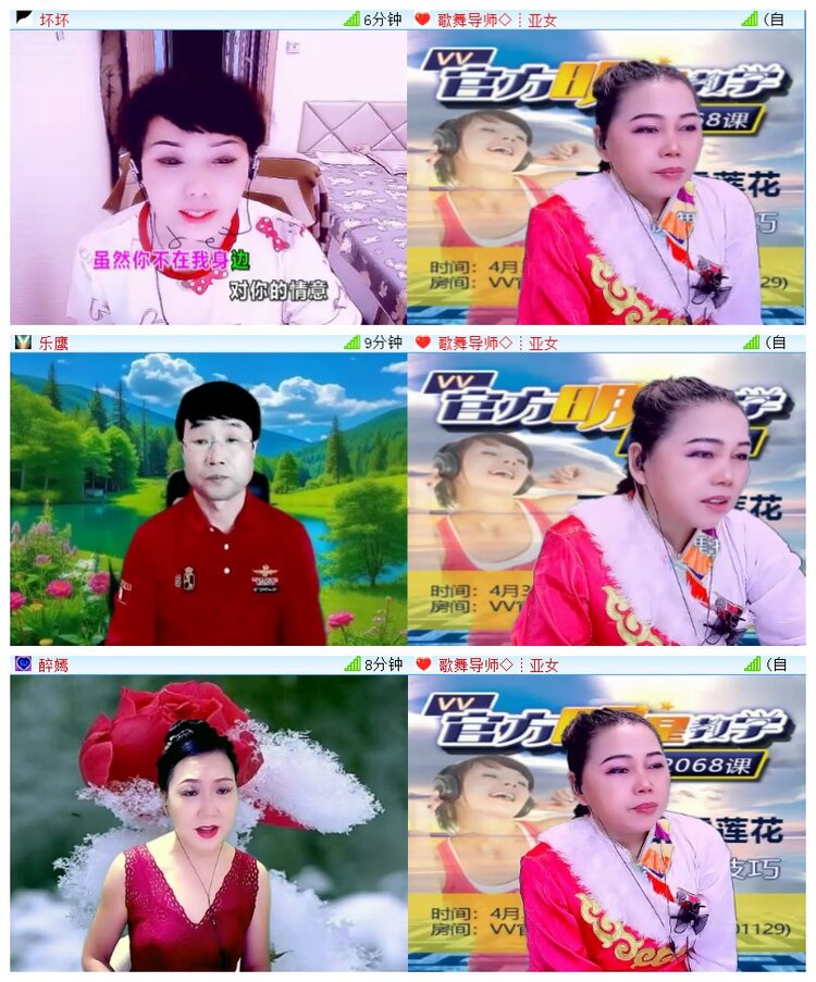 执白🎤V娱热点