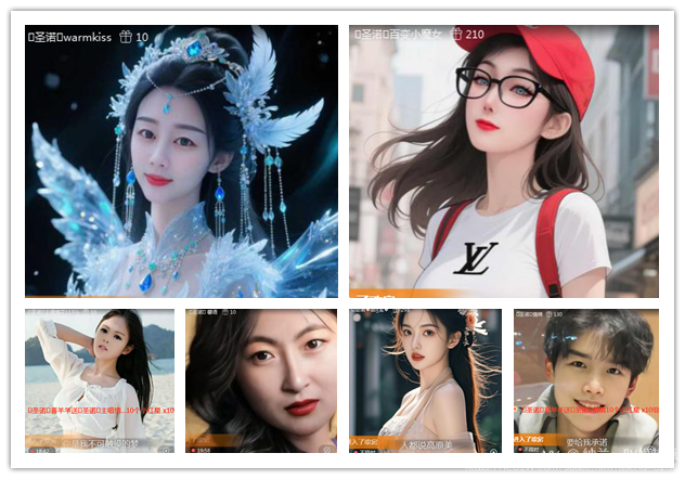 纳兰＿🎤V娱热点