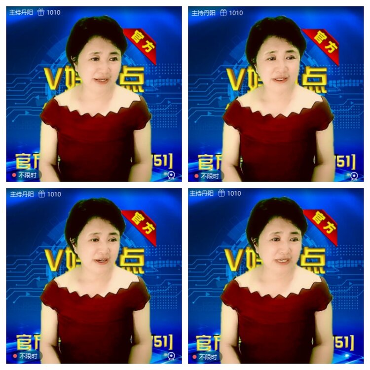 浓茶🎤V娱热点