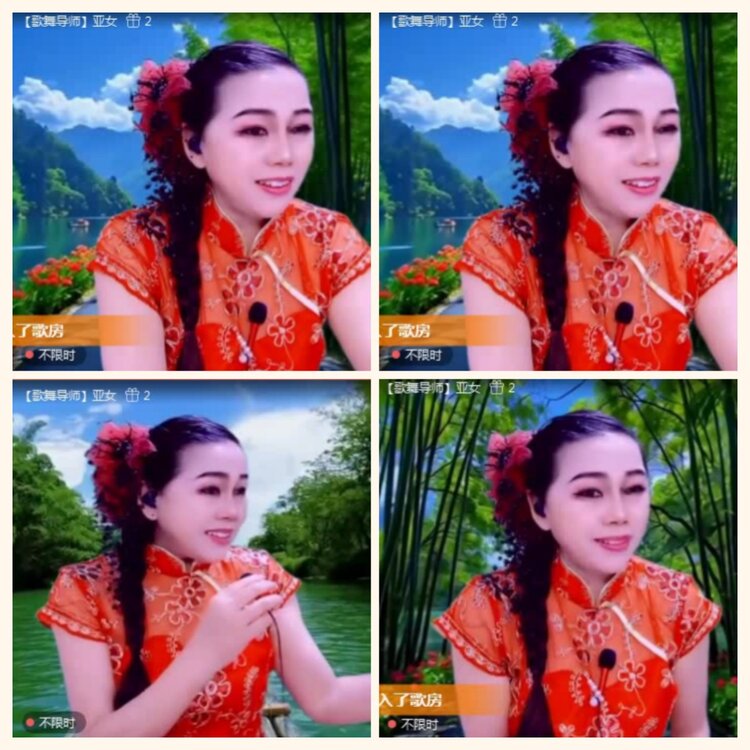 落雪🎤V娱热点