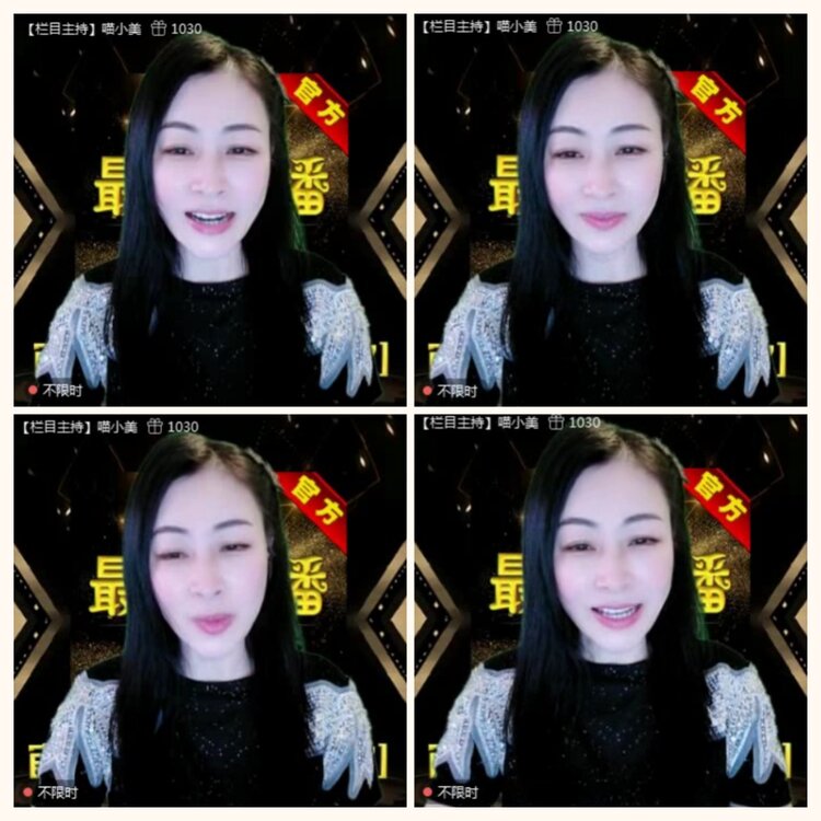 落雪🎤V娱热点