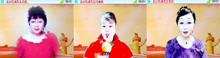 心玫🎤V娱热点