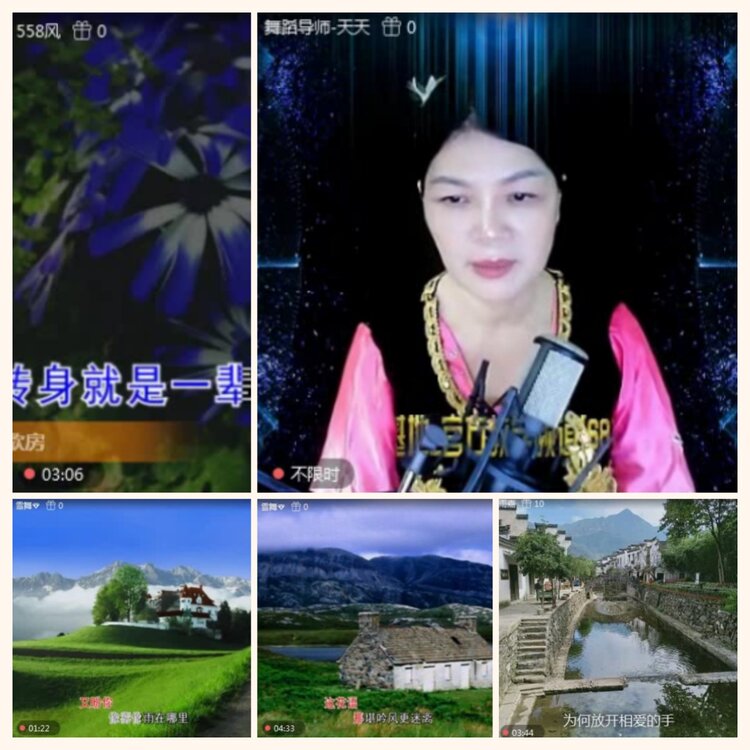 落雪🎤V娱热点