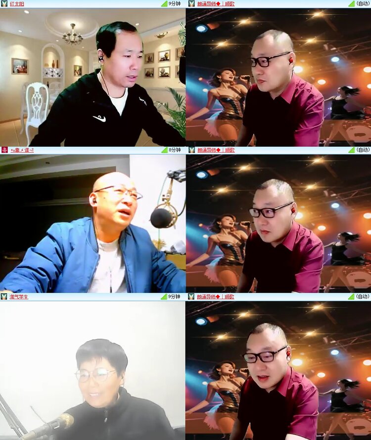 柠檬🎤V娱热点