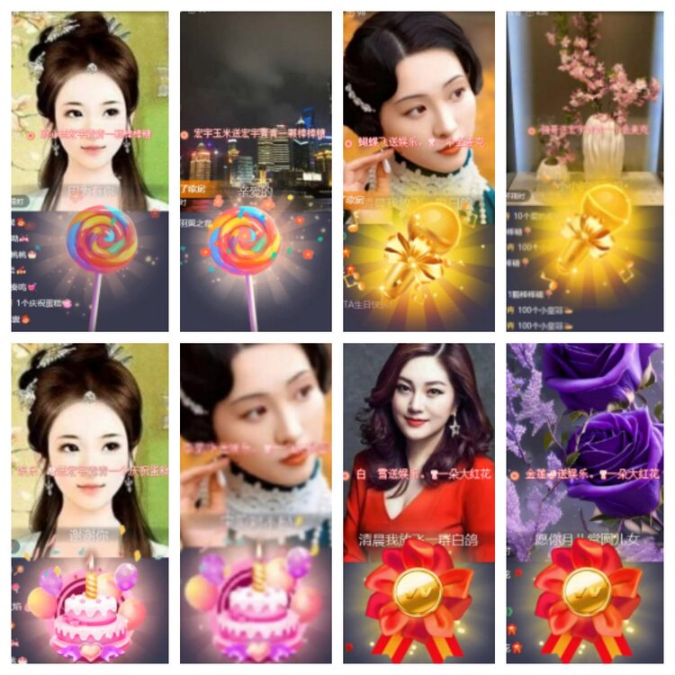 卓然🎤V娱热点