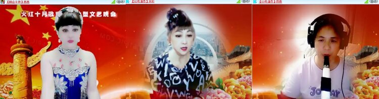 小六🎤V娱热点