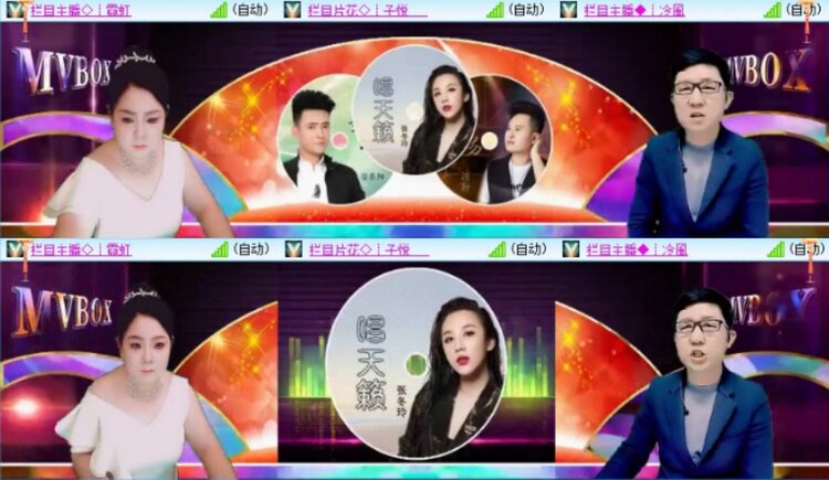 苏苏🎤V娱热点