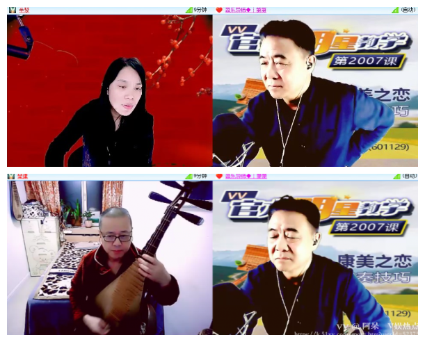 阿呆🎤V娱热点