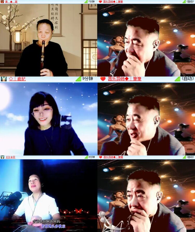 卓然🎤V娱热点