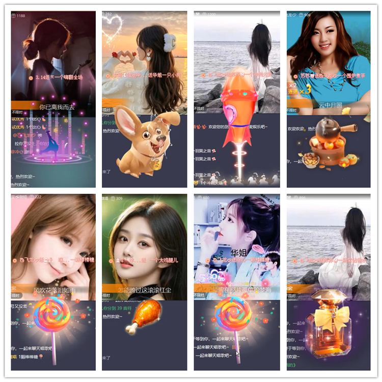 雪儿🎤V娱热点