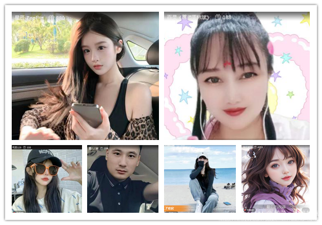 纳兰＿🎤V娱热点