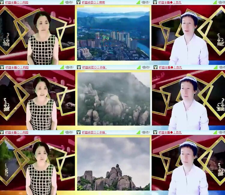 落雪🎤V娱热点