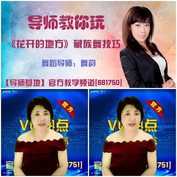 无言🎤V娱热点