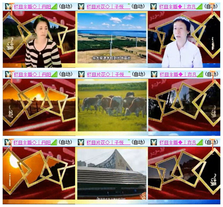 小路🎤V娱热点