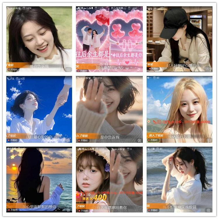 雪儿🎤V娱热点
