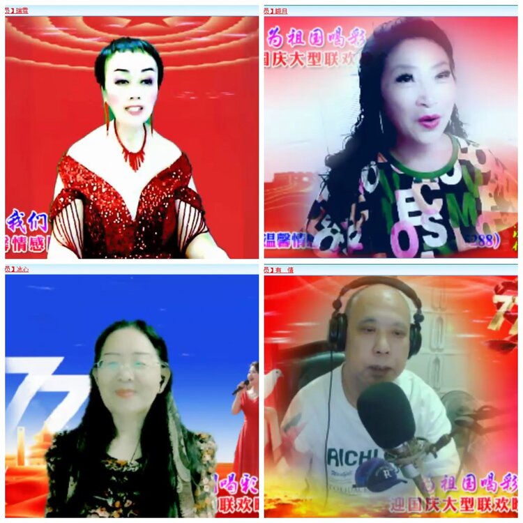 凡人🎤V娱热点