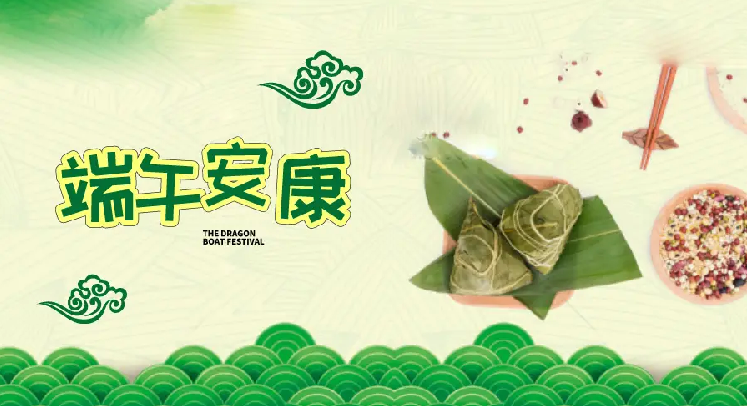 雪儿🎤V娱热点