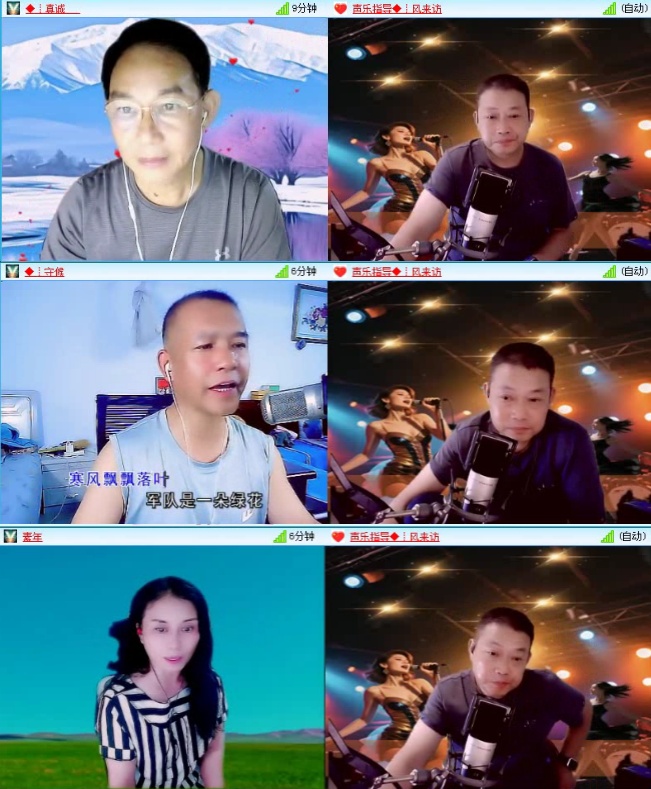 飞沙🎤V娱热点
