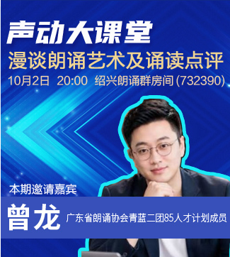 流云🎤V娱热点