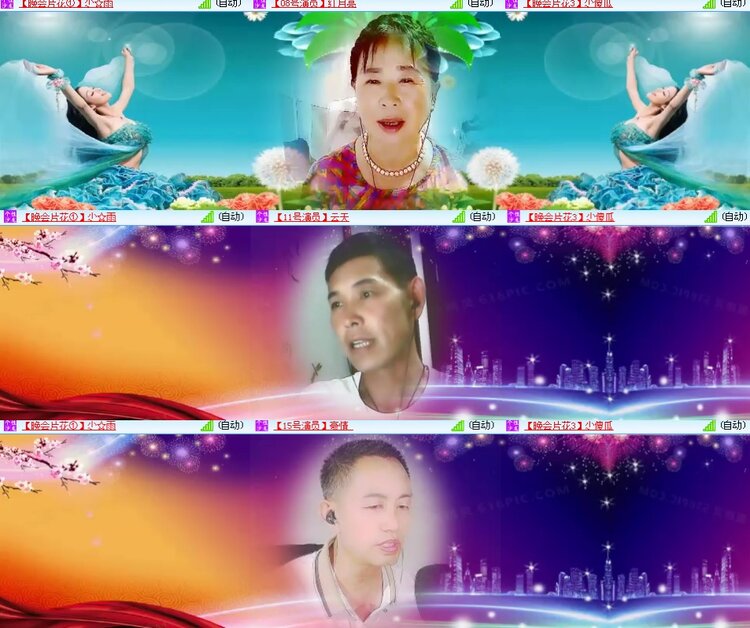 思点🎤V娱热点