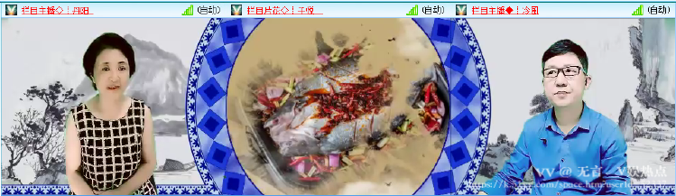 无言🎤V娱热点