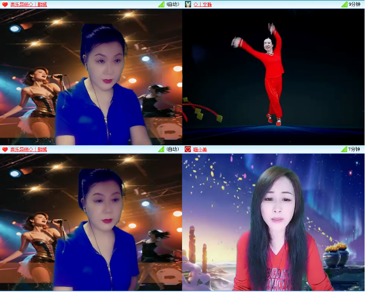 小浅🎤V娱热点