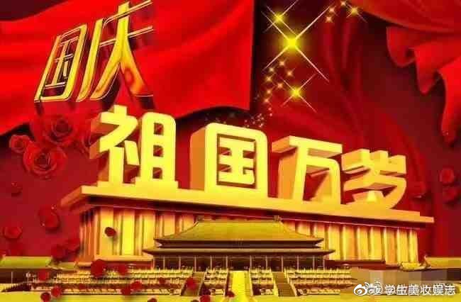 浩宇