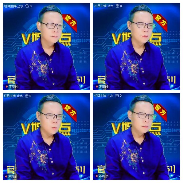 浓茶🎤V娱热点