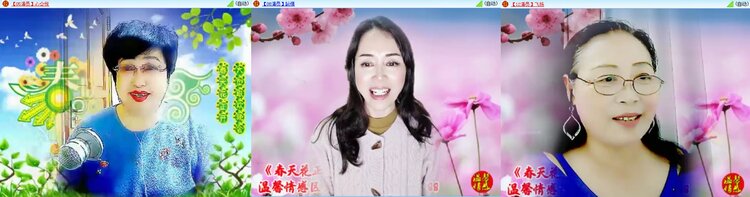 梅香🎤V娱热点