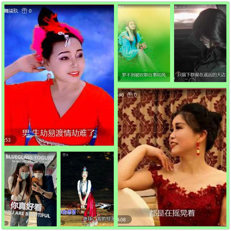 雪儿🎤V娱热点