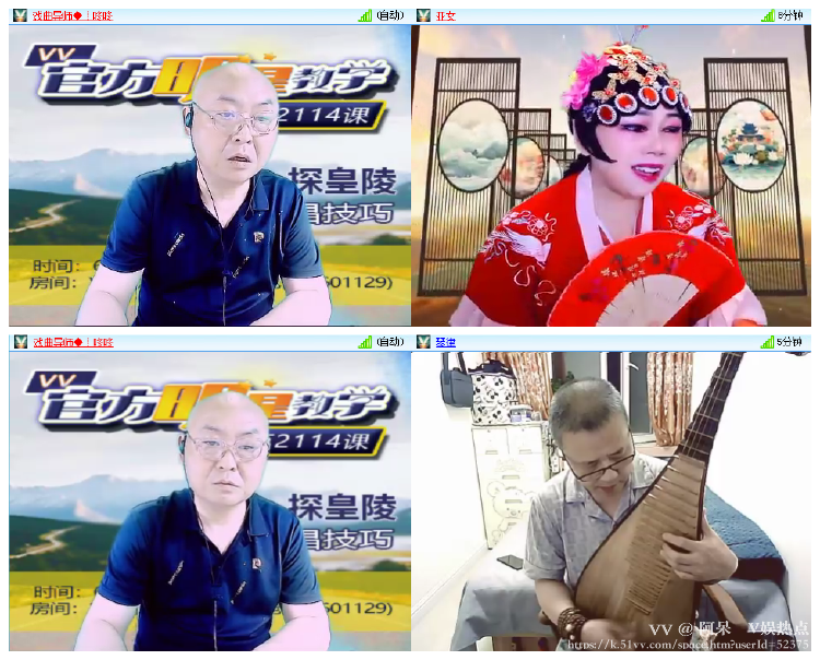 阿呆🎤V娱热点
