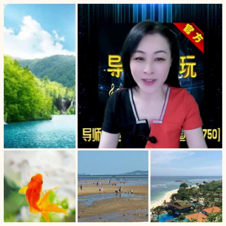 落雪🎤V娱热点