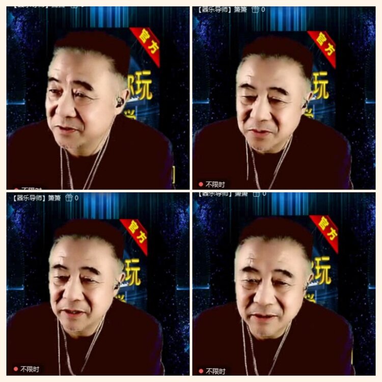 落雪🎤V娱热点