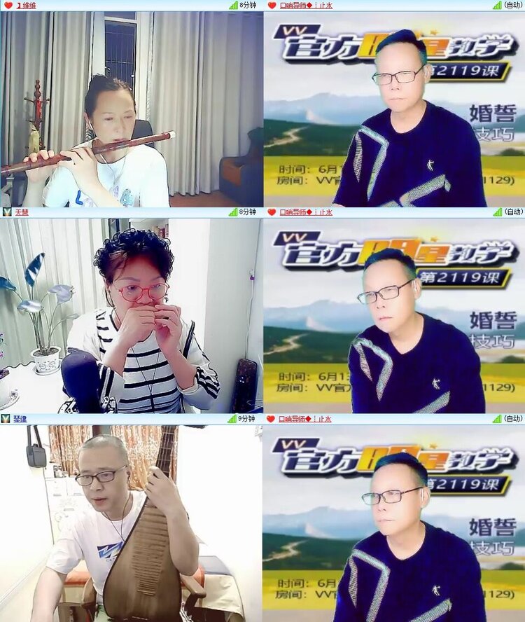 浓茶🎤V娱热点