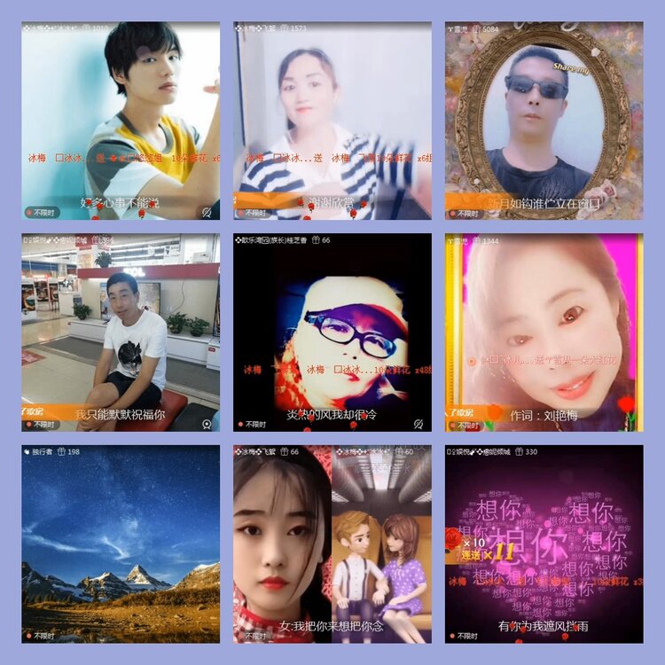 飘雪🎤V娱热点