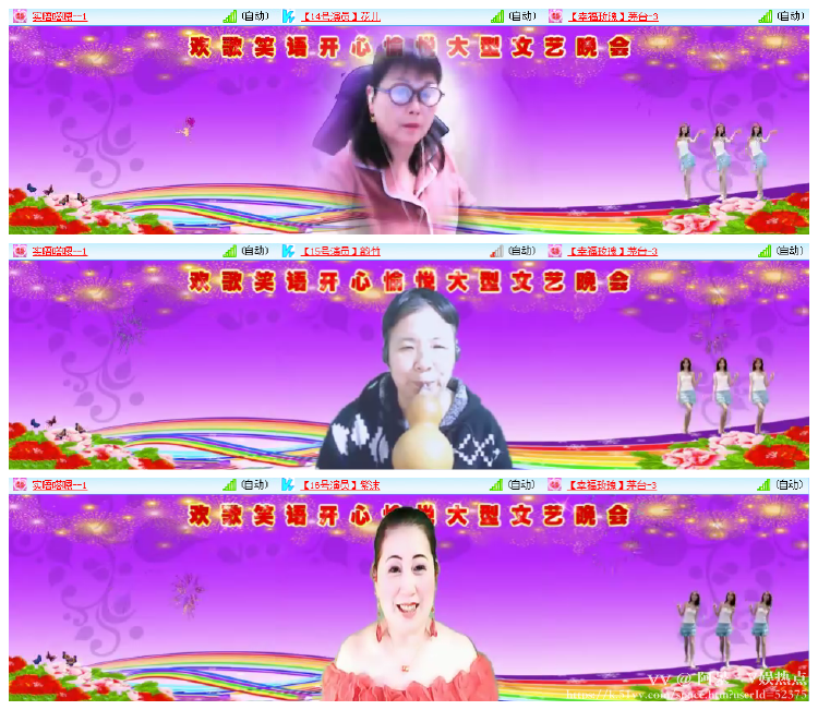 阿呆🎤V娱热点